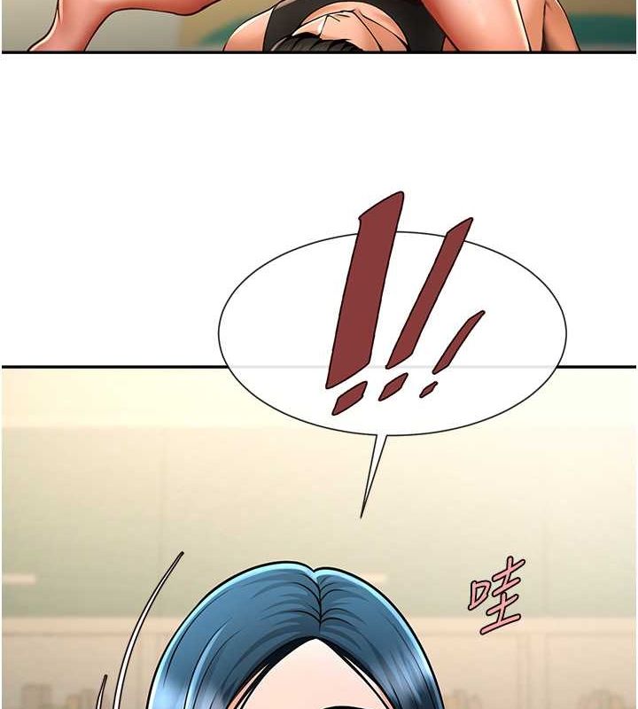 第49话-草莓口味的蜜穴♥ - 第71.jpg页