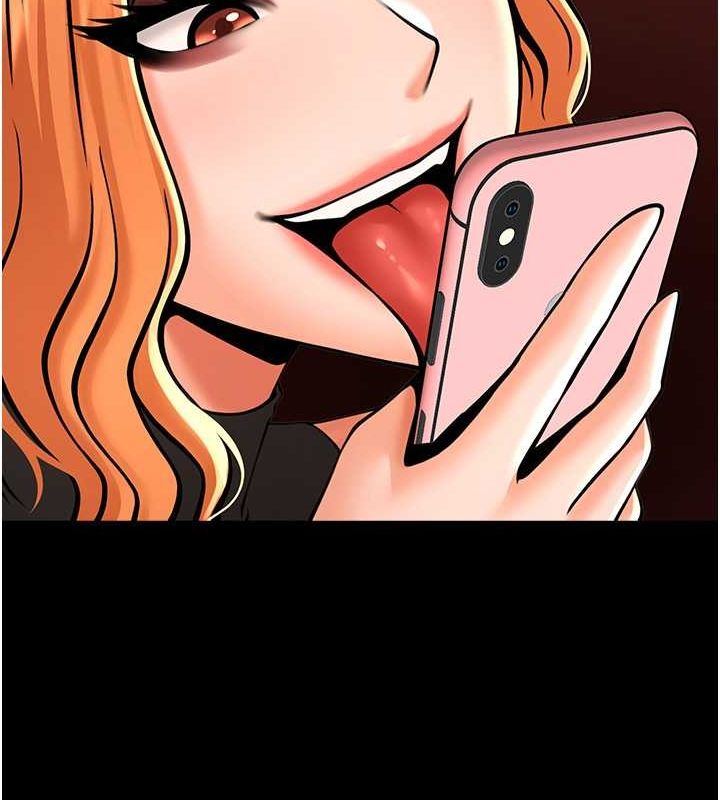 第49话-草莓口味的蜜穴♥ - 第128.jpg页