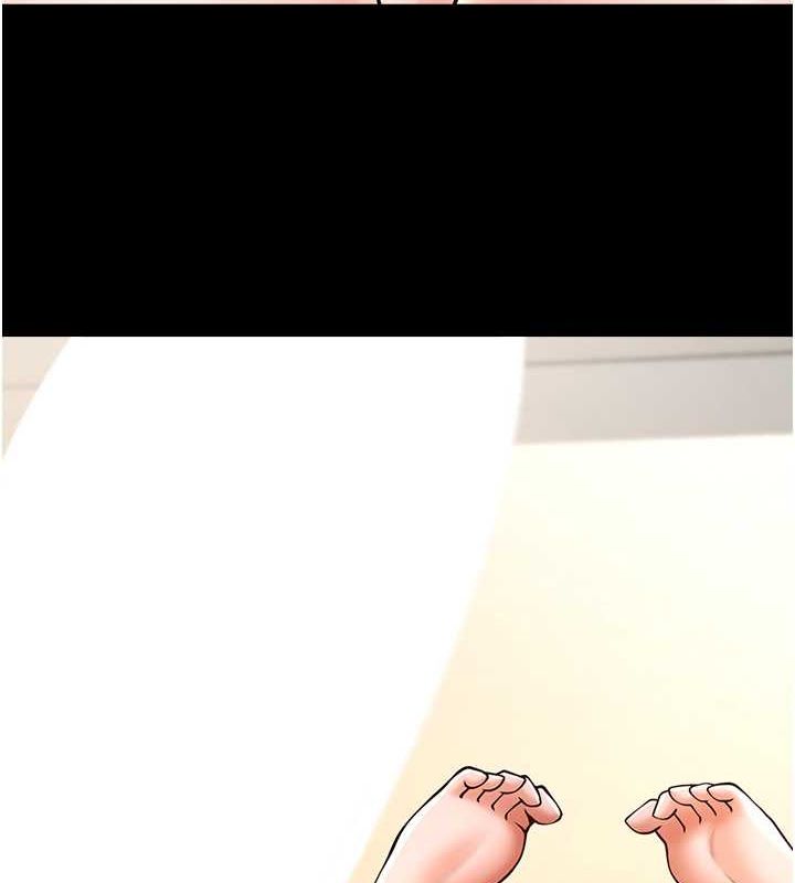 第49话-草莓口味的蜜穴♥ - 第132.jpg页