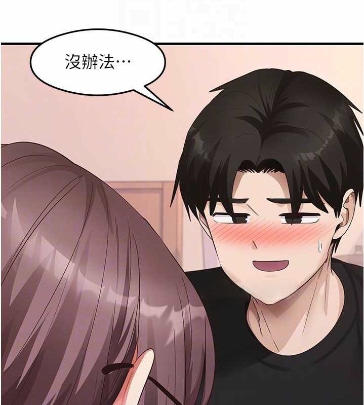 第31话-在厨房榨乾彼此 - 第19.jpg页