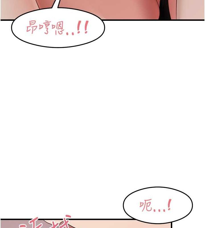 第31话-在厨房榨乾彼此 - 第35.jpg页