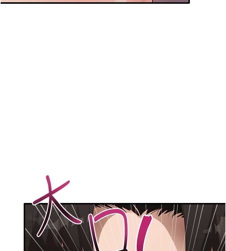 第31话-在厨房榨乾彼此 - 第37.jpg页