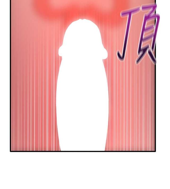第31话-在厨房榨乾彼此 - 第63.jpg页