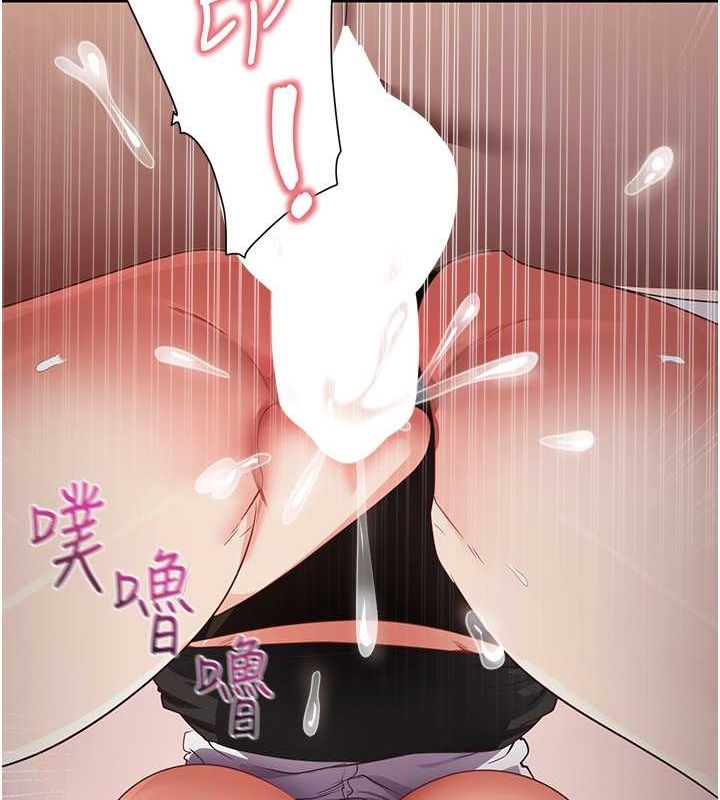 第31话-在厨房榨乾彼此 - 第140.jpg页