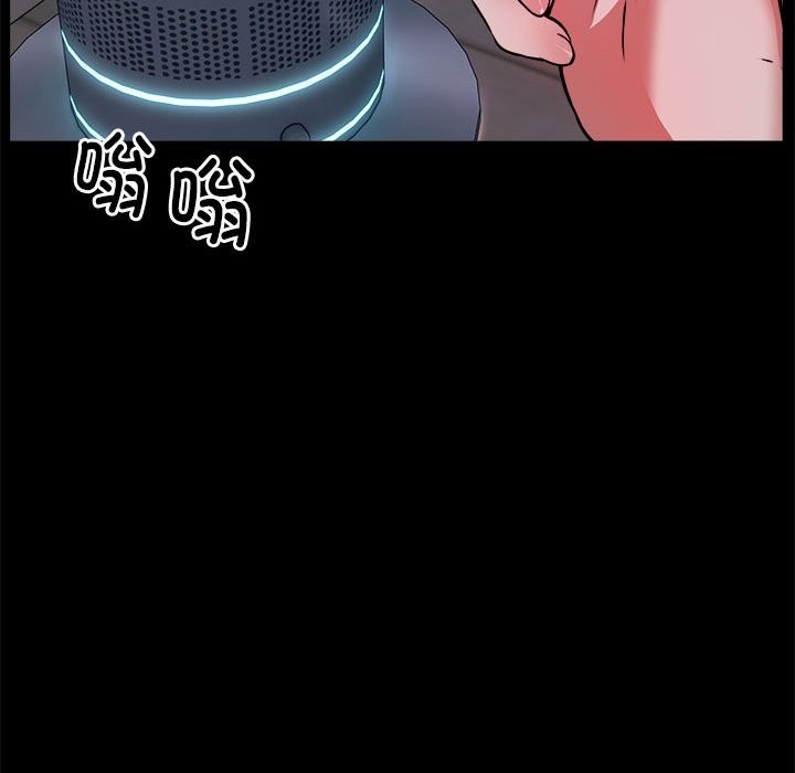 第16话 - 第12.jpg页