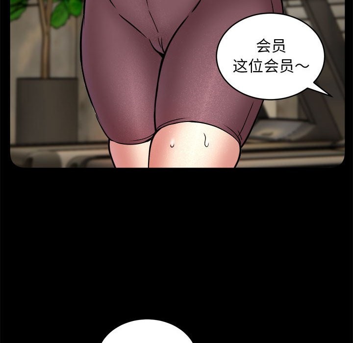 第16话 - 第22.jpg页