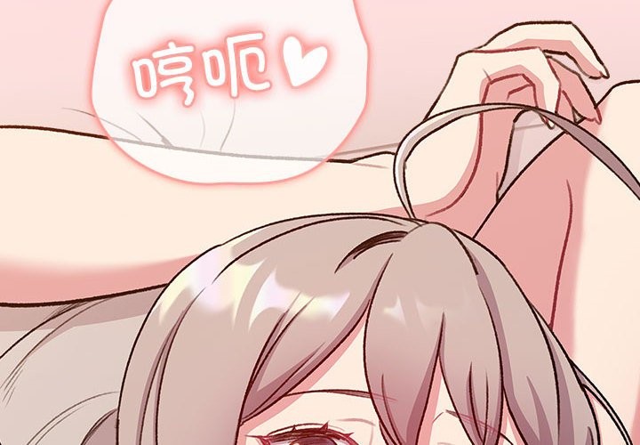 第128话 - 第2.jpg页