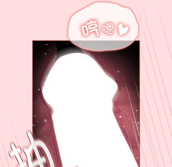 第128话 - 第7.jpg页