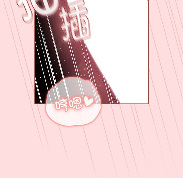 第128话 - 第8.jpg页