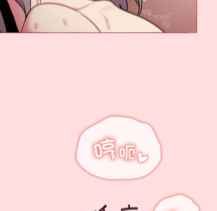 第128话 - 第10.jpg页