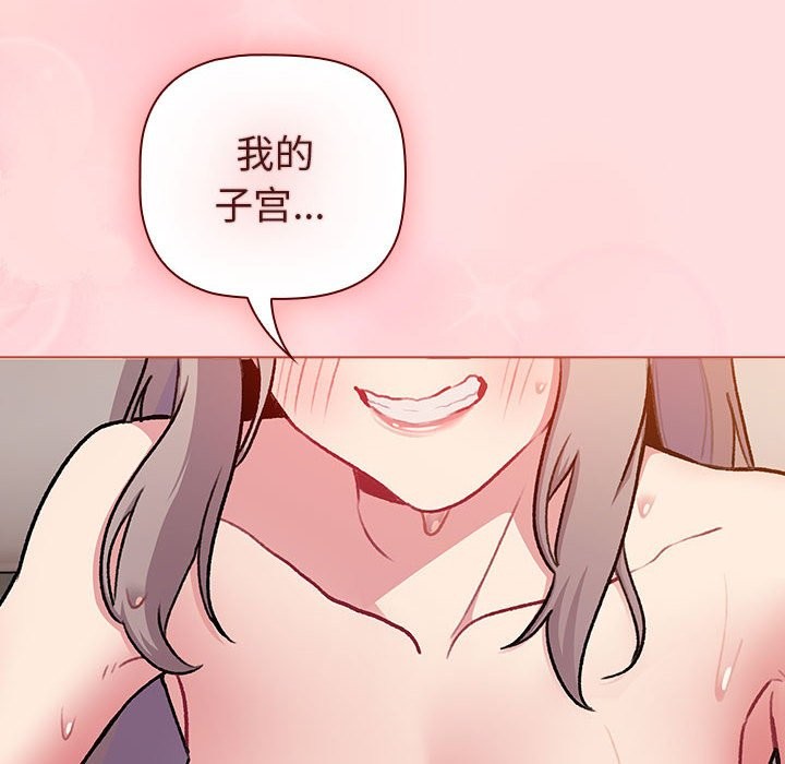 第128话 - 第24.jpg页