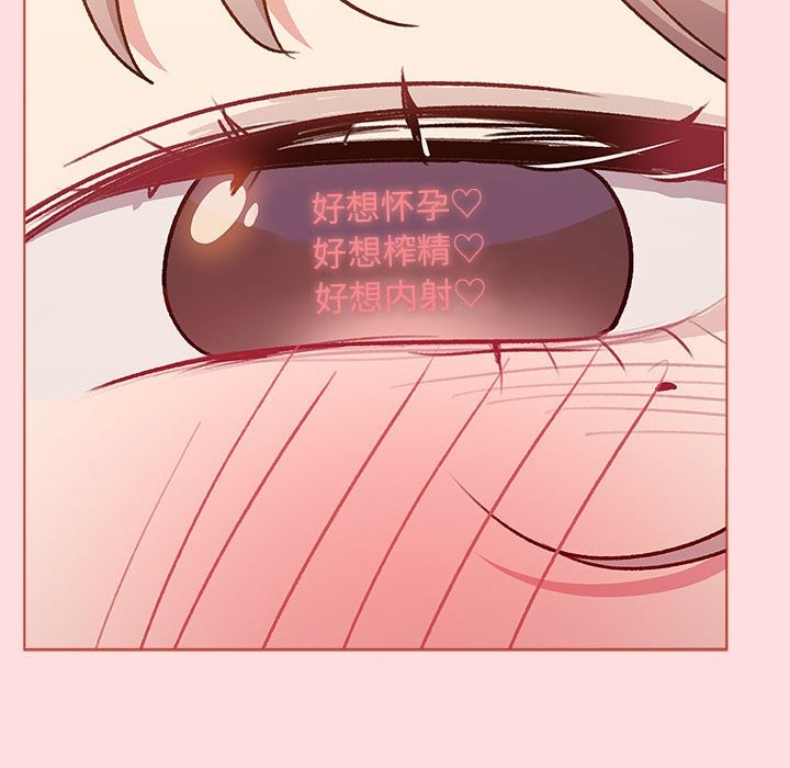 第128话 - 第34.jpg页