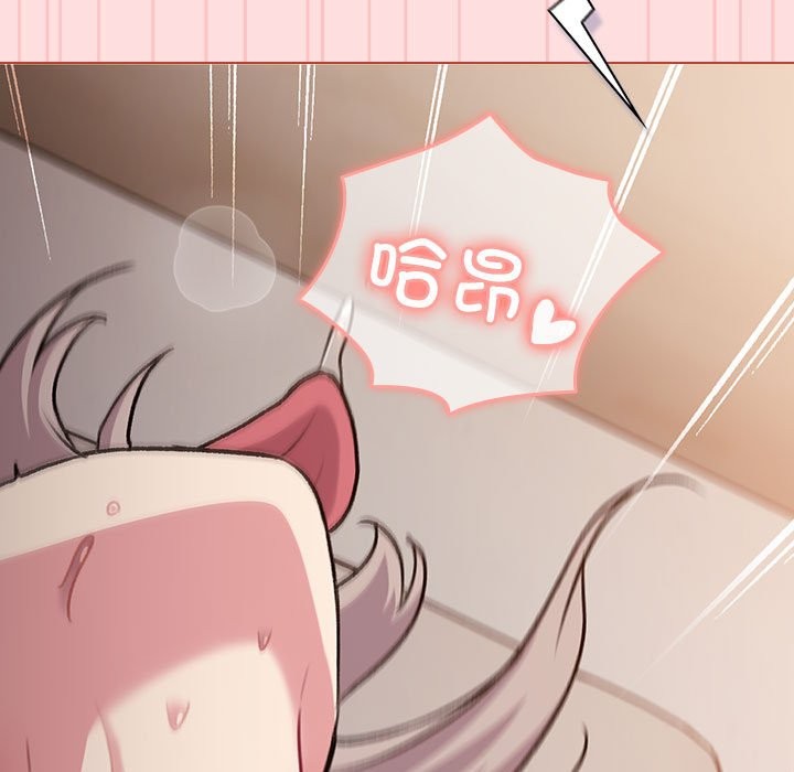 第128话 - 第37.jpg页