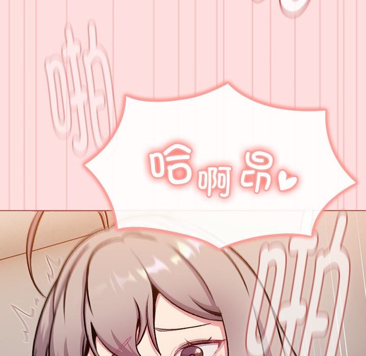 第128话 - 第46.jpg页