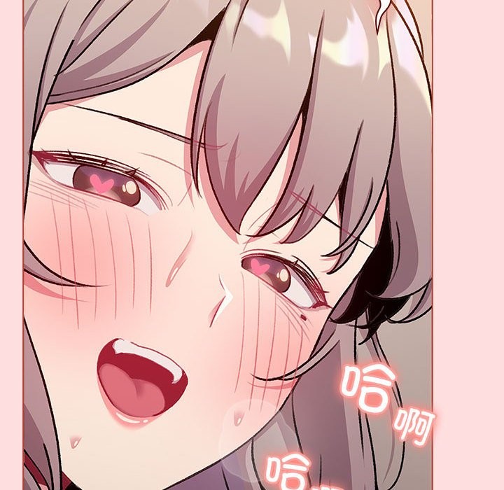 第128话 - 第56.jpg页