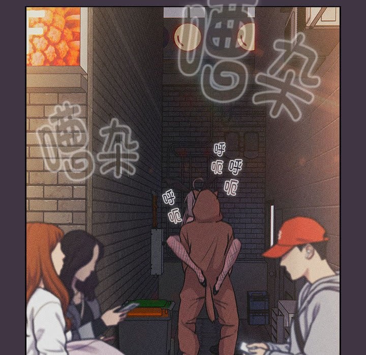 第128话 - 第68.jpg页