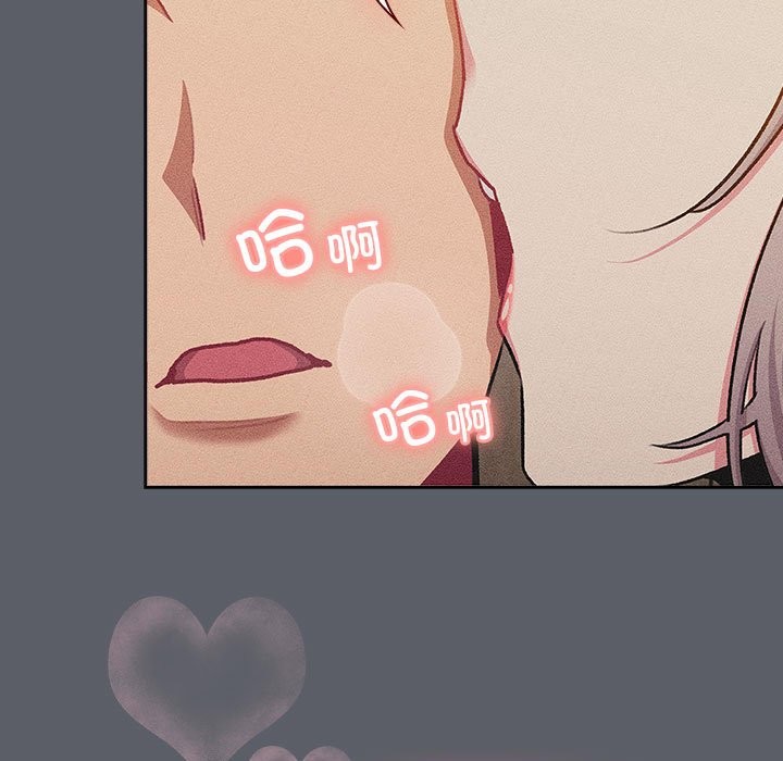 第128话 - 第79.jpg页