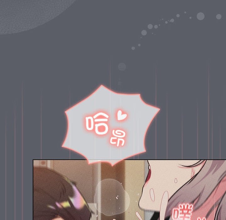 第128话 - 第98.jpg页