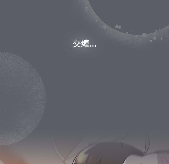 第128话 - 第109.jpg页