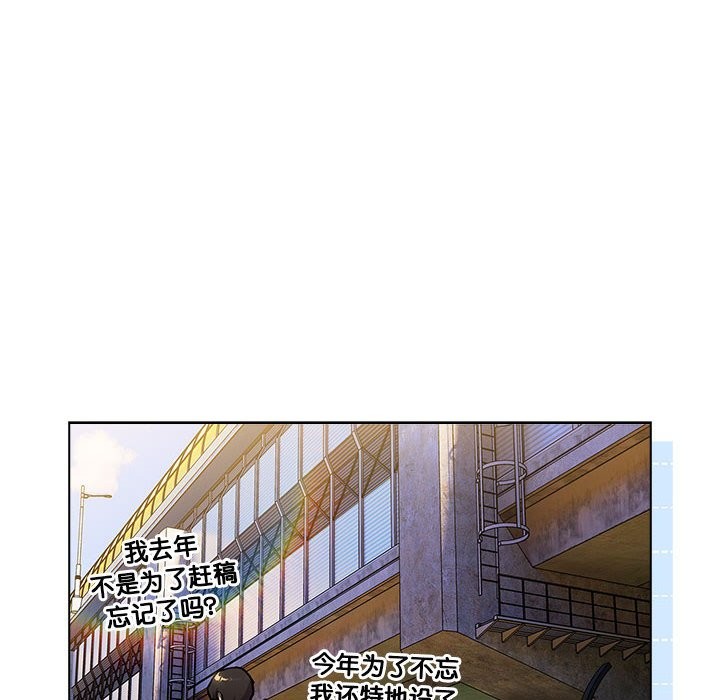 第128话 - 第142.jpg页