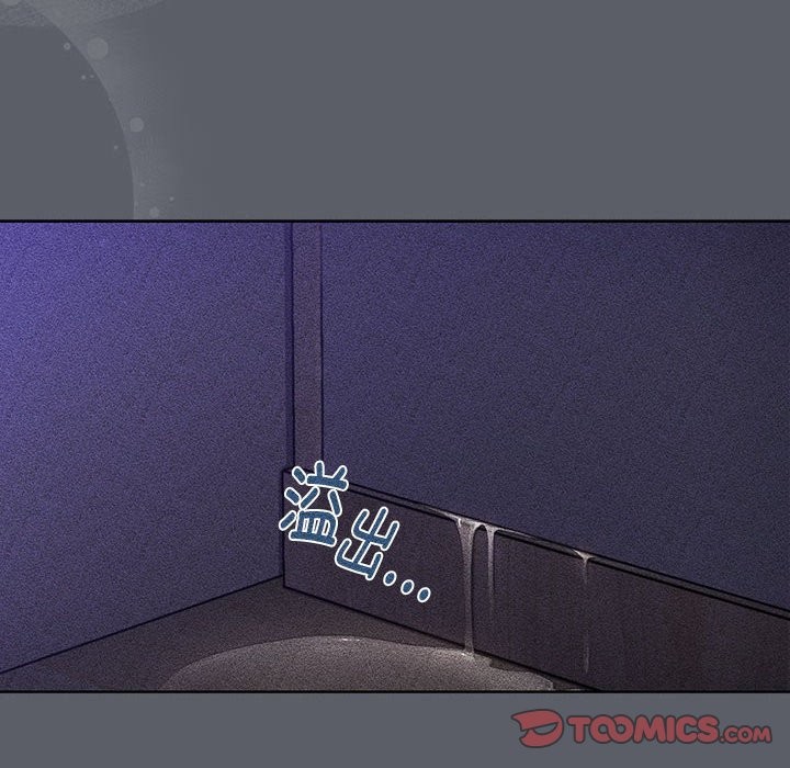 第128话 - 第148.jpg页
