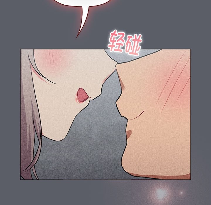 第128话 - 第163.jpg页