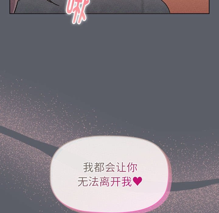 第128话 - 第168.jpg页