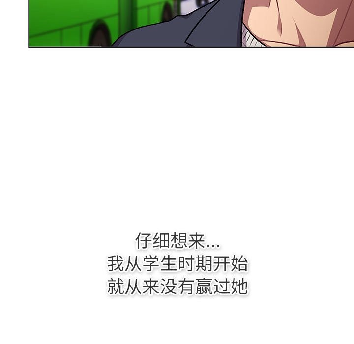 第128话 - 第171.jpg页