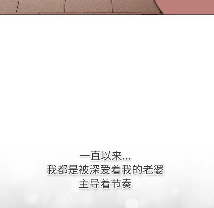 第128话 - 第175.jpg页
