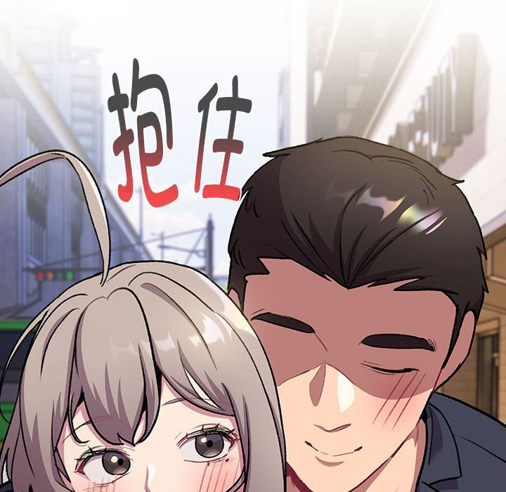 第128话 - 第192.jpg页