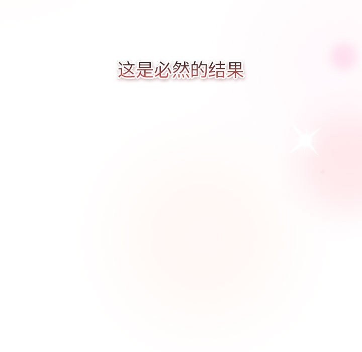 第128话 - 第195.jpg页