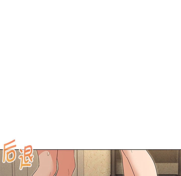第28话 - 第31.jpg页