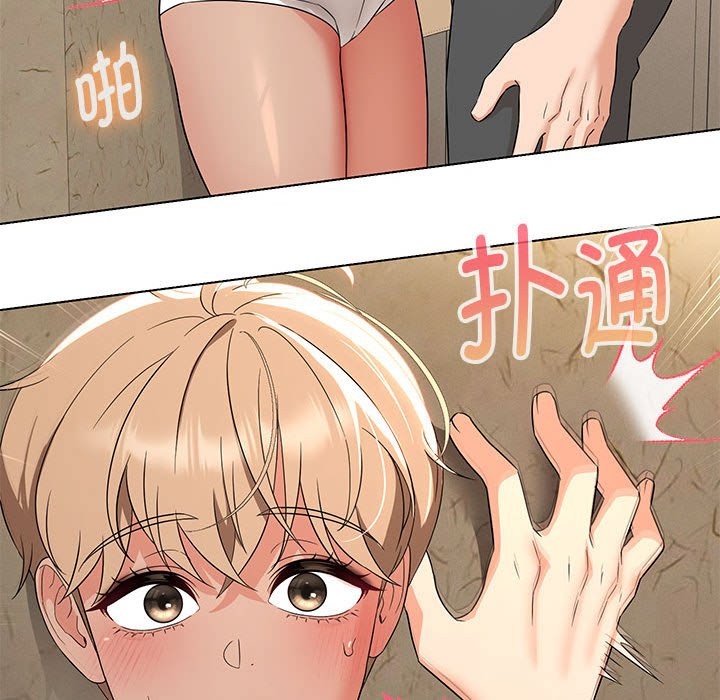 第28话 - 第36.jpg页