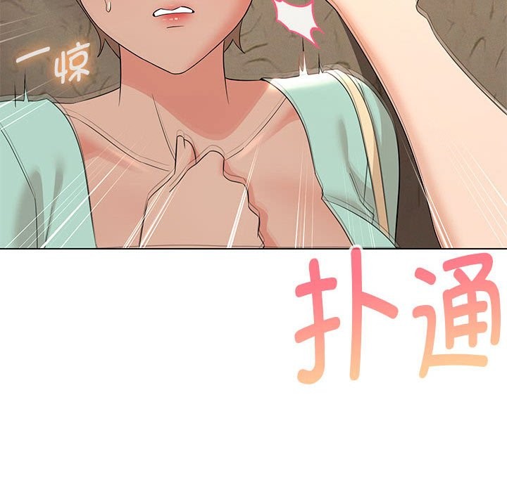 第28话 - 第37.jpg页