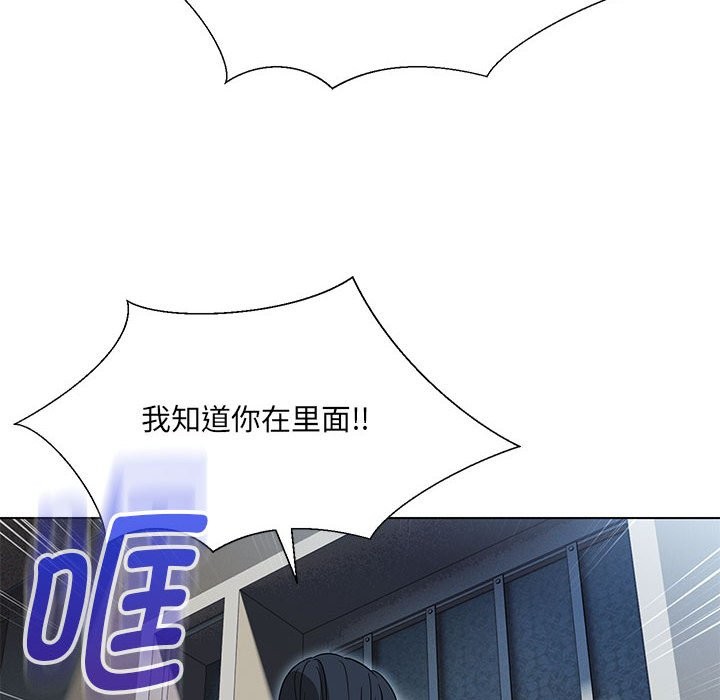 第28话 - 第55.jpg页