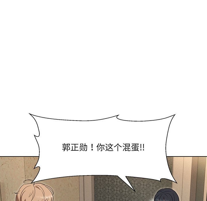 第28话 - 第73.jpg页