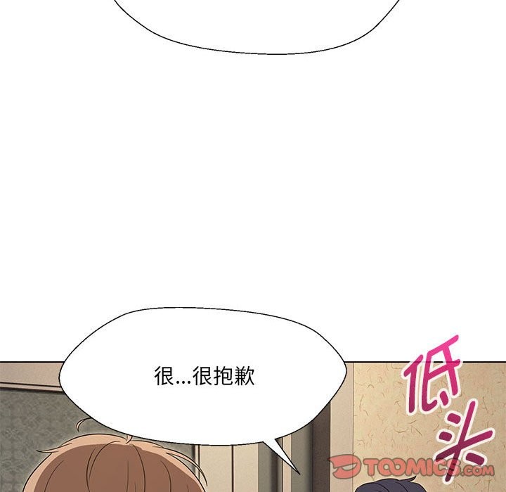 第28话 - 第81.jpg页