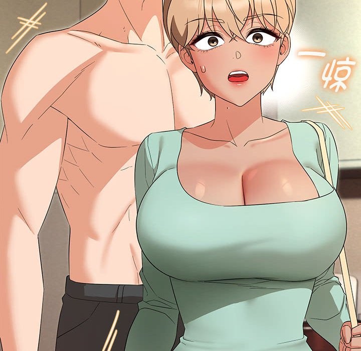 第28话 - 第98.jpg页