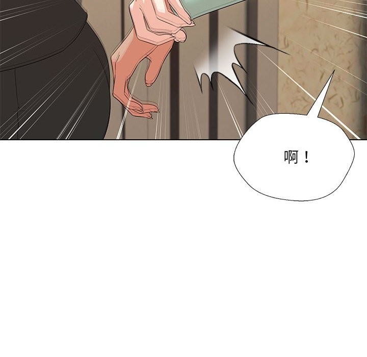 第28话 - 第103.jpg页