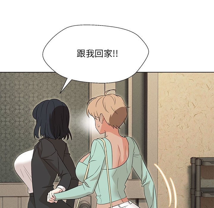 第28话 - 第104.jpg页