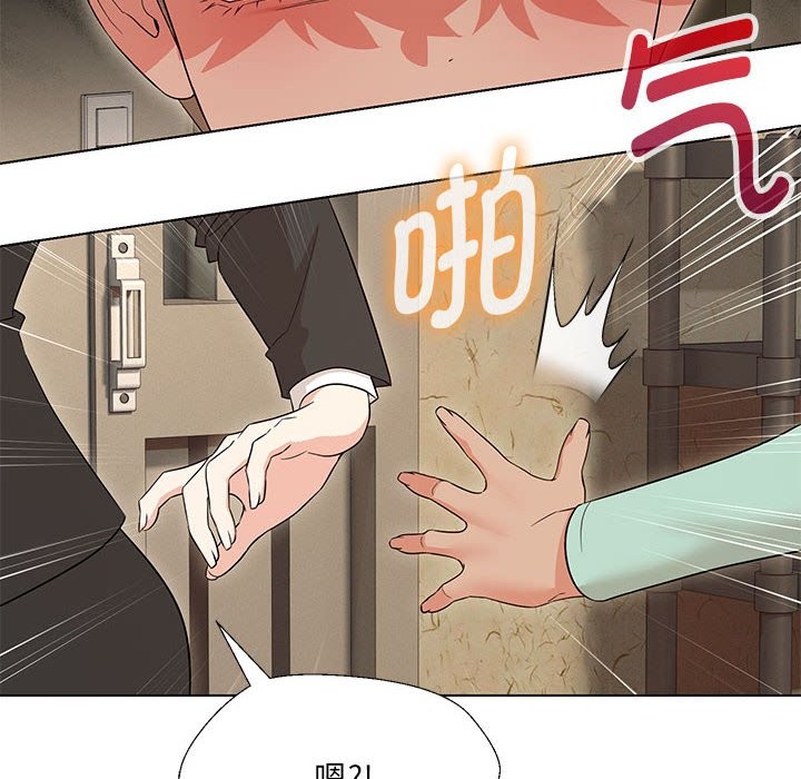 第28话 - 第109.jpg页