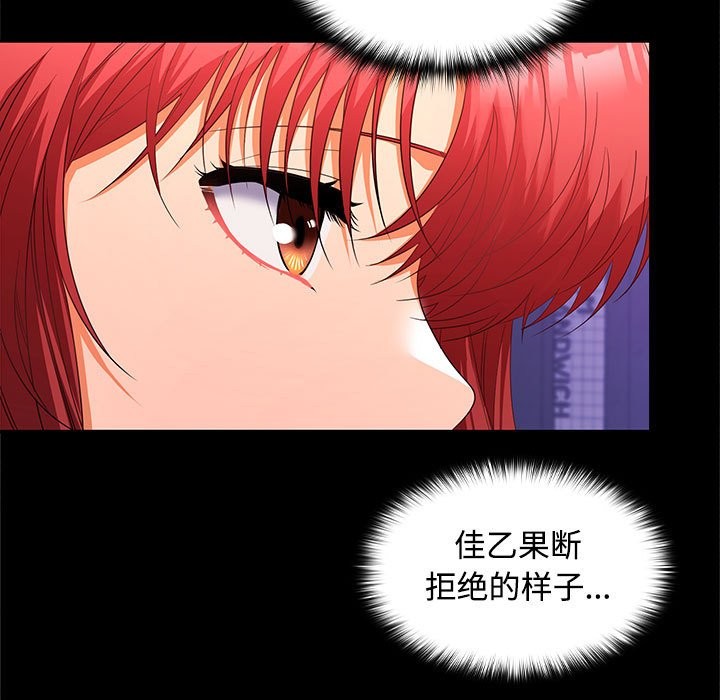第22话 - 第25.jpg页