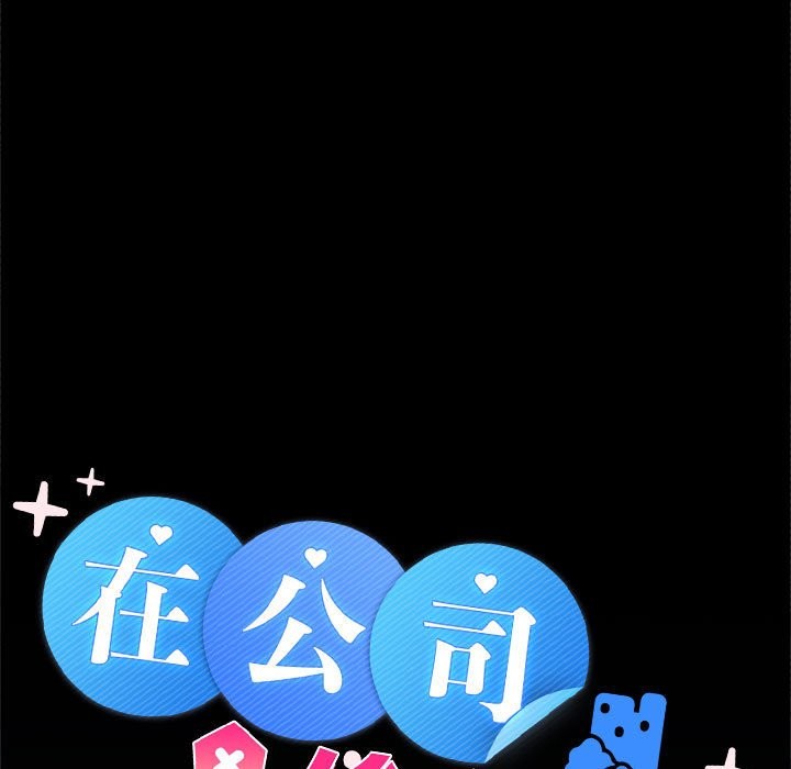 第22话 - 第29.jpg页