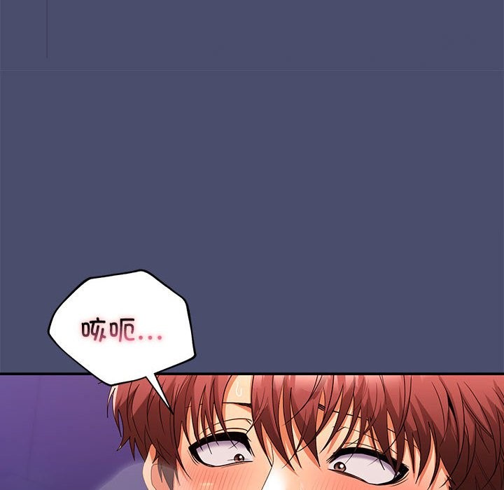 第22话 - 第37.jpg页