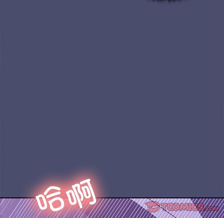 第22话 - 第66.jpg页