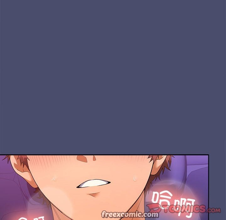 第22话 - 第84.jpg页