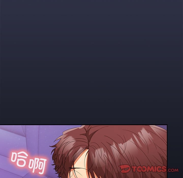 第22话 - 第120.jpg页