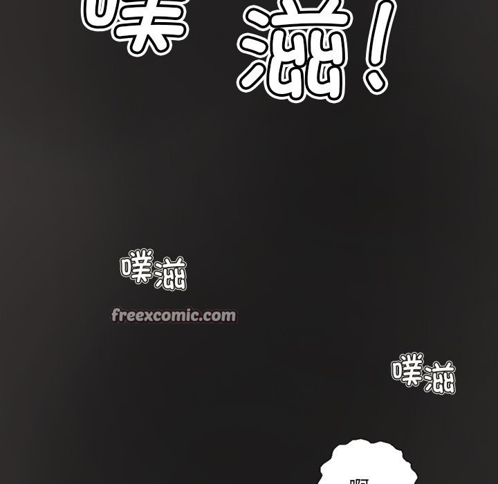 第11话 - 第21.jpg页