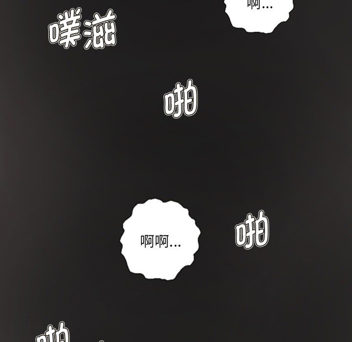 第11话 - 第22.jpg页