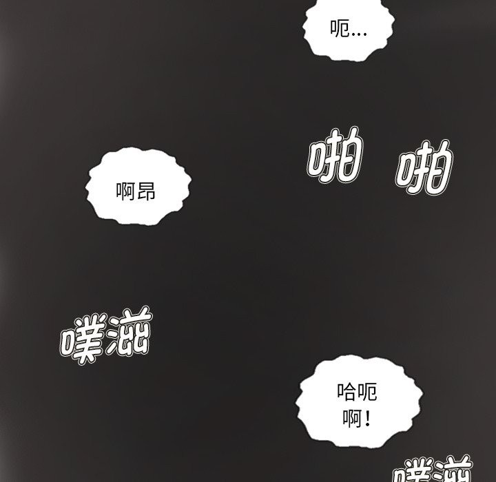 第11话 - 第25.jpg页